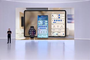 鸿蒙OS 2面世 2021年目标覆盖3亿终端