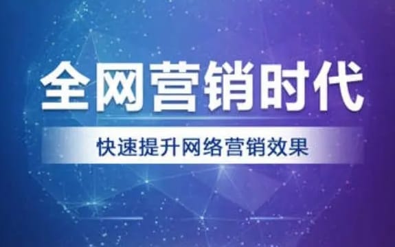 130个互联网推广必备网址！收藏好~