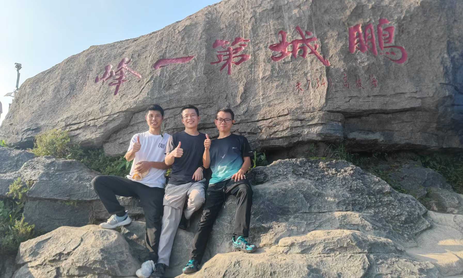 从赣南大地到鹏城追梦