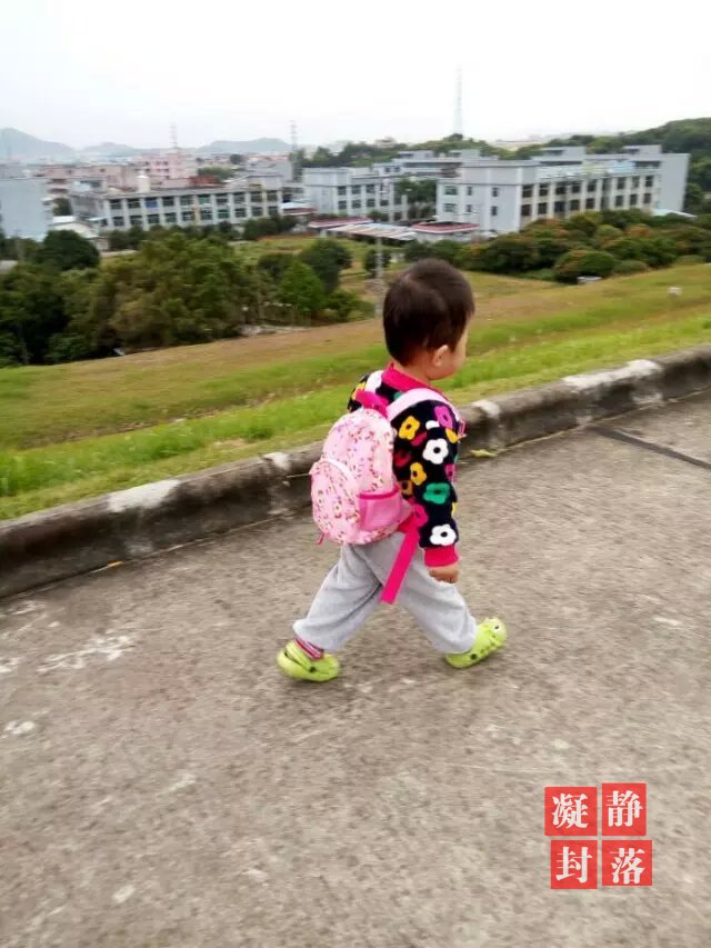 带宝贝去吹风3