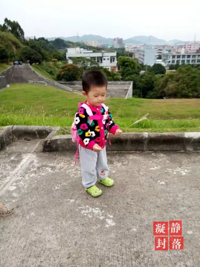 带宝贝去吹风4
