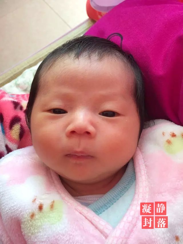 小闺女，赞一个
