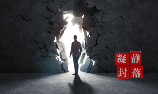 微商代理 微商怎么做 微商怎么做推广